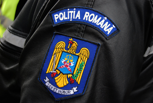 politia romana